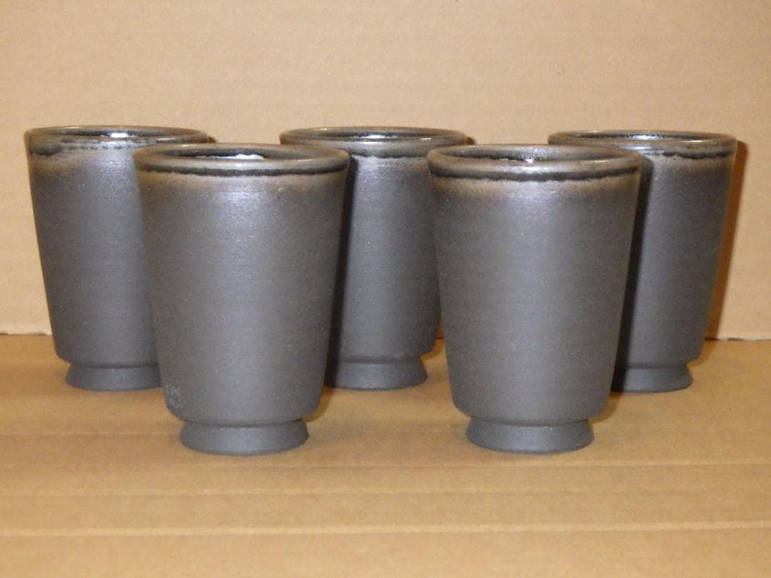 未使用 越前 タンブラー 5客 幡山窯 山崎隆一 越前焼 金沢市 名刺 落款 箱