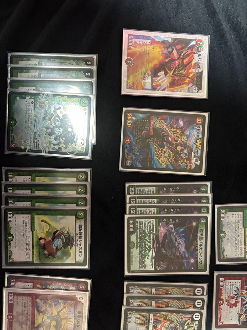 デュエルマスターズ 連ドラ