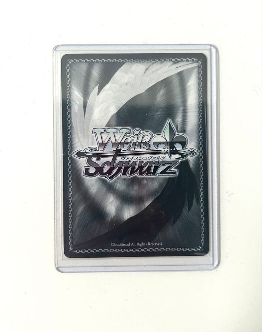 【ヴァイスシュバルツ】ごちうさ　SSP \"おまわりさん\"リゼ（金サイン入り)