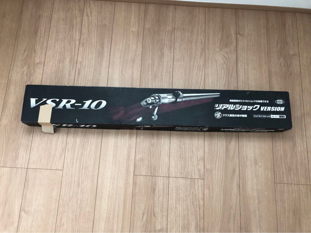 【最終値下げ】東京マルイ VSR-10 リアルショックバージョン