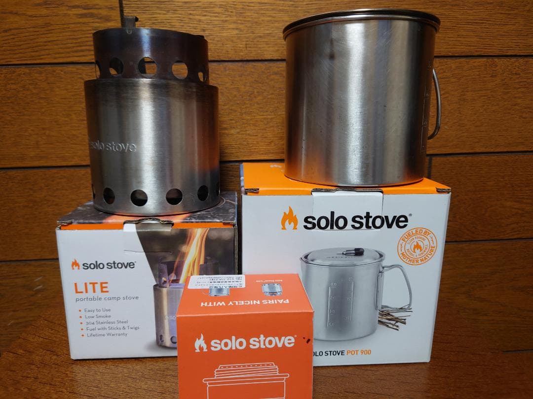 Solo Stove ソロストーブ ライト　ポット・アルコールストーブ付