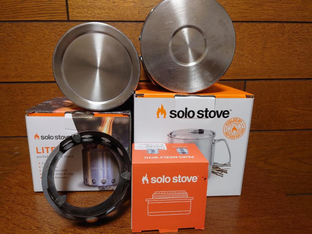 Solo Stove ソロストーブ ライト　ポット・アルコールストーブ付