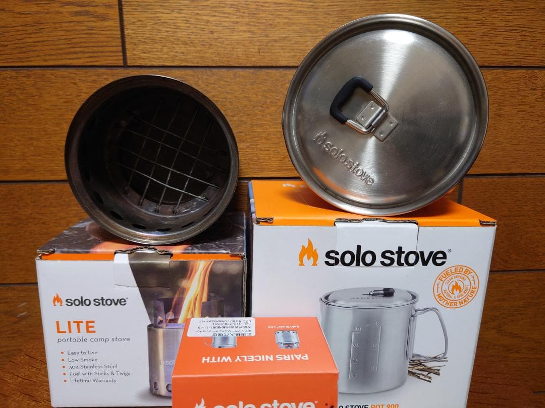 Solo Stove ソロストーブ ライト　ポット・アルコールストーブ付