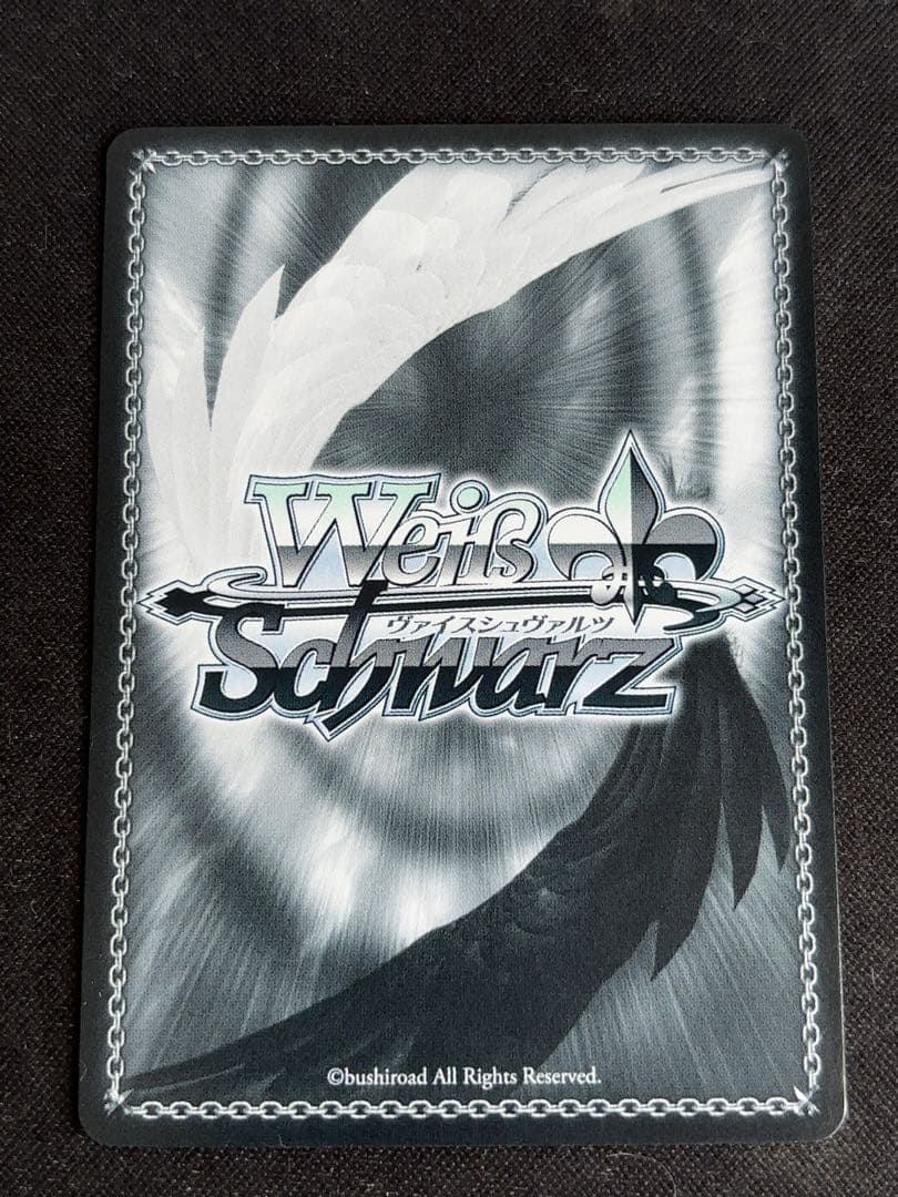 ヴァイスシュバルツ　アズールレーン　ビスマルクSP サイン