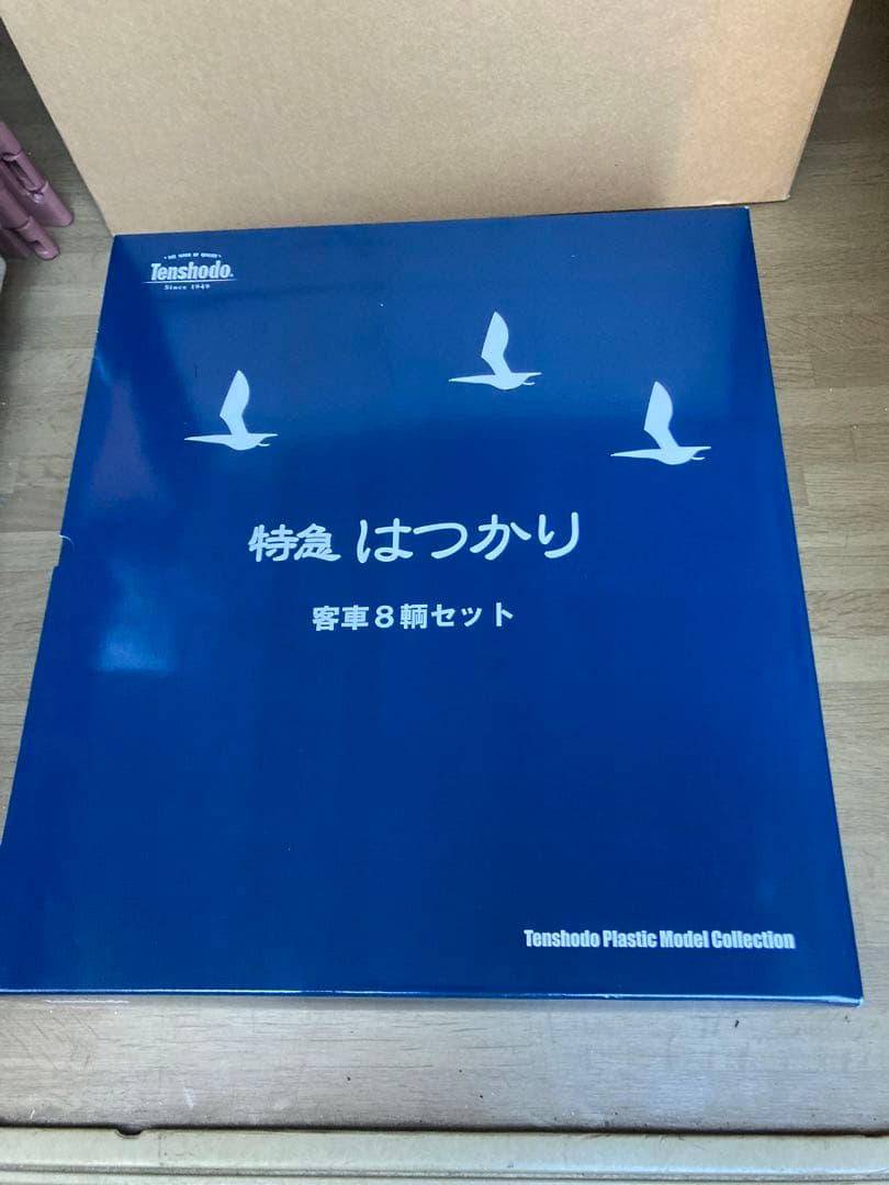天賞堂　57031 特急はつかり　客車8輌セット