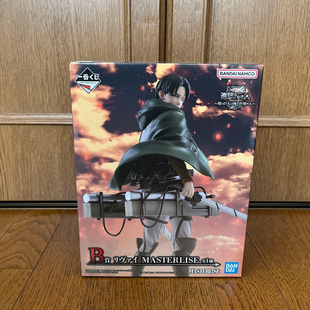 【未開封】一番くじ　進撃の巨人　B賞、ラストワン賞セット