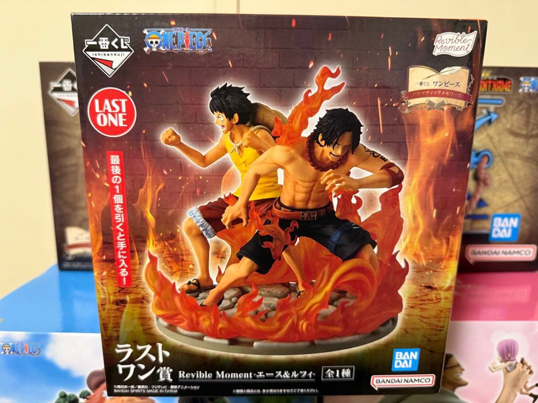 ワンピース フィギュア 6体セット 一番くじ　コンプリート 最終値下げです