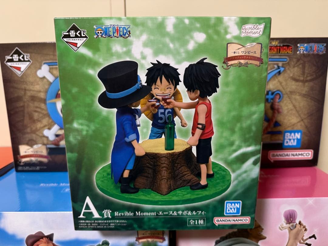 ワンピース フィギュア 6体セット 一番くじ　コンプリート 最終値下げです