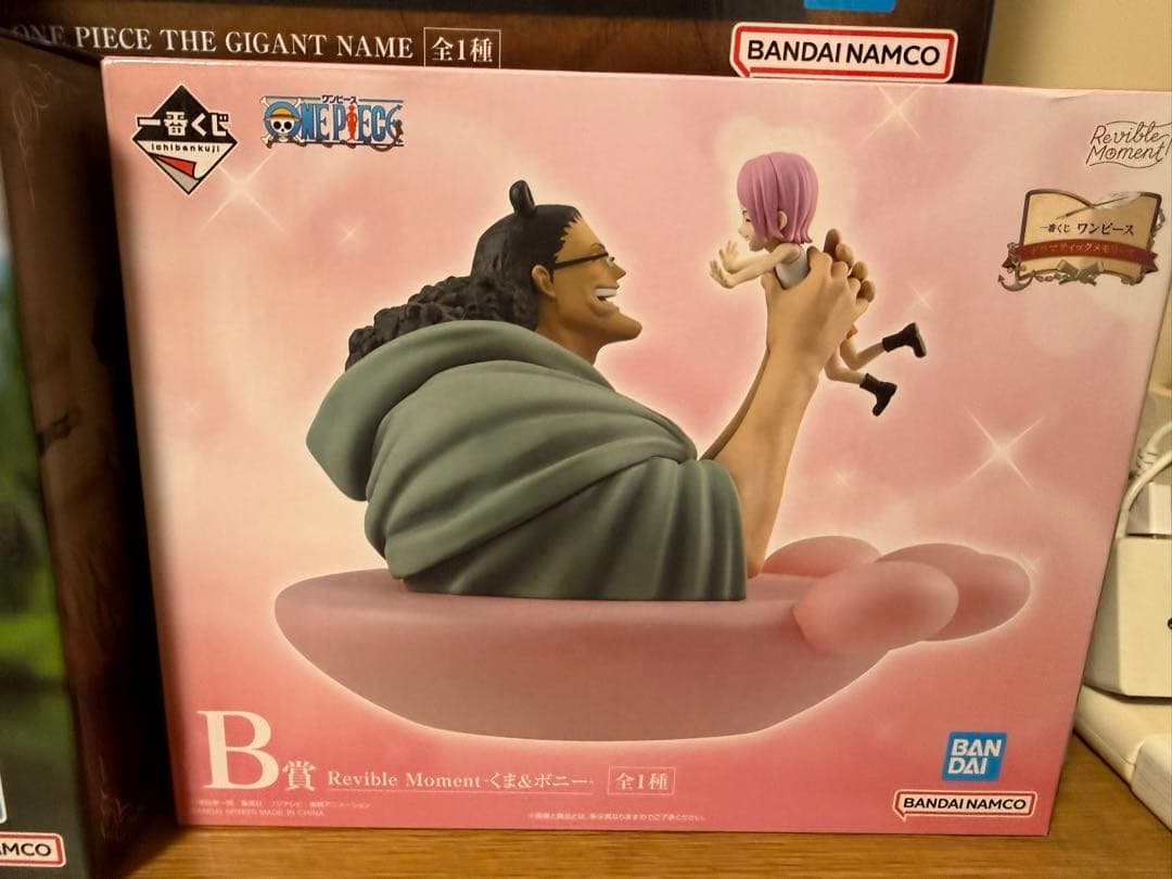 ワンピース フィギュア 6体セット 一番くじ　コンプリート 最終値下げです