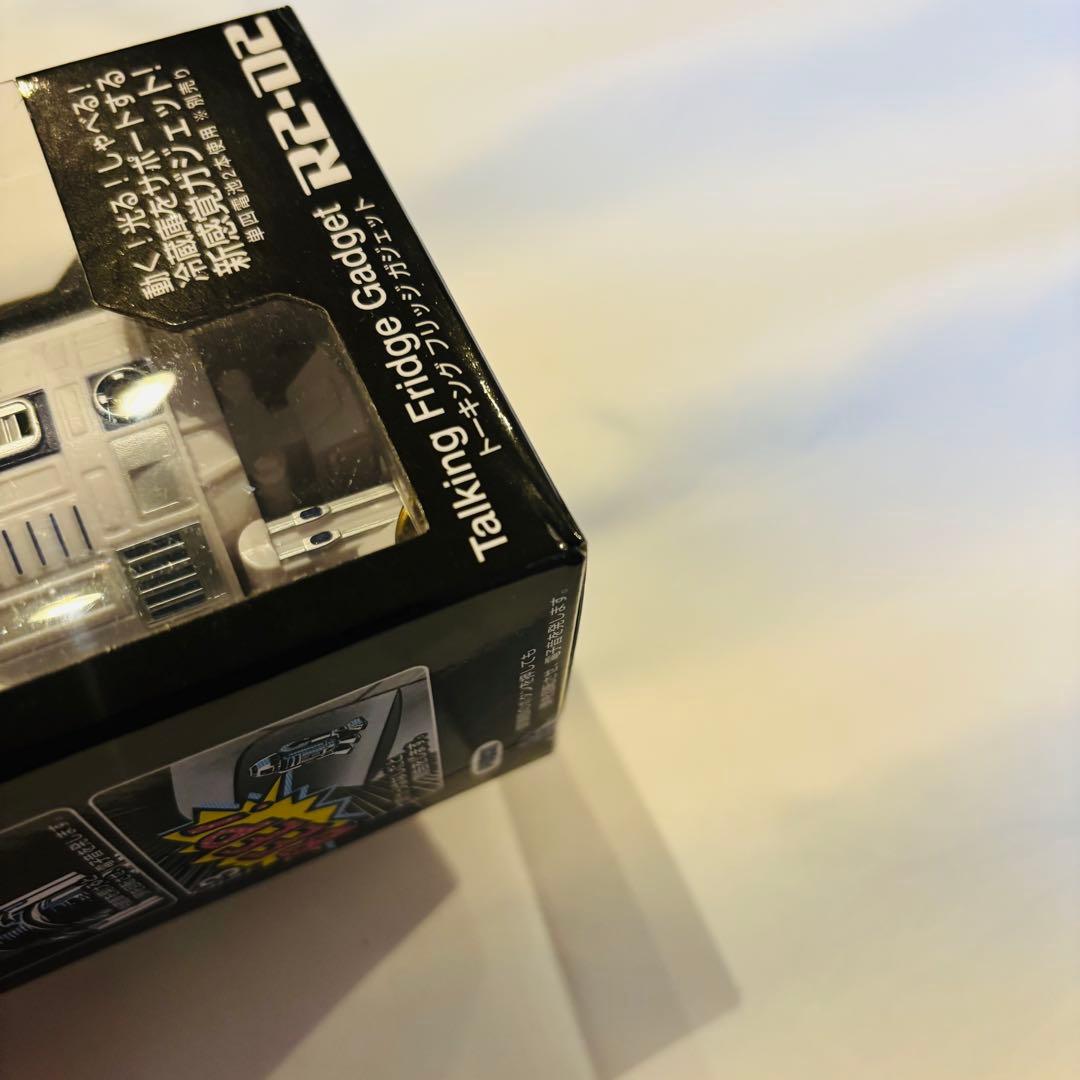 新品未開封 スターウォーズ R2-D2 トーキングフリッジガジェット