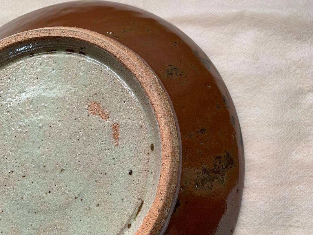 益子焼 濱田篤哉 8寸皿