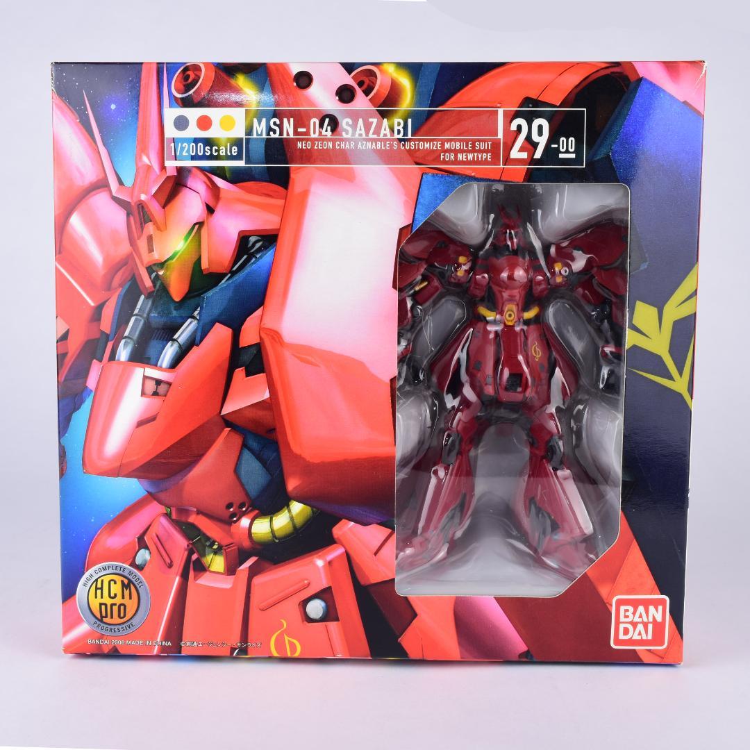 【未開封】HCM pro　サザビー　リガズィ　2体セット