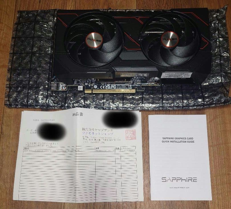 【納品書有】Sapphire Radeon RX 9060 XT 16GB