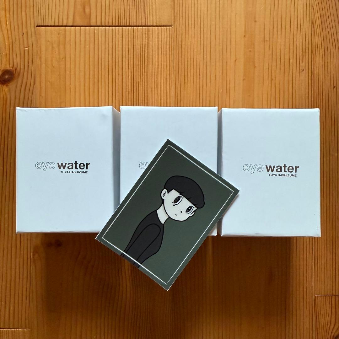 橋爪悠也 YUYA HASHIZUME eye water 3D CHARM