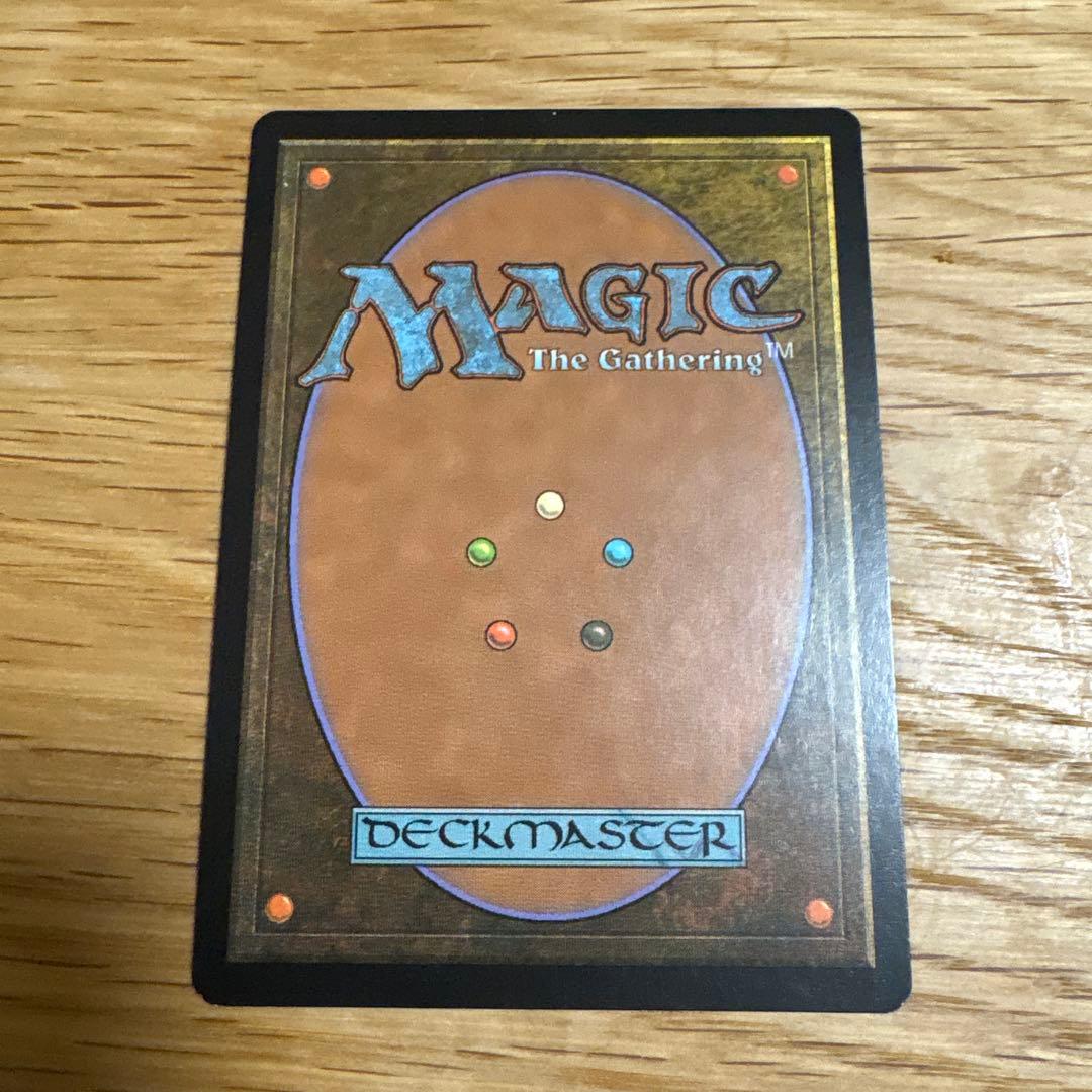 ネクロポーテンス foil Necropotence MTG