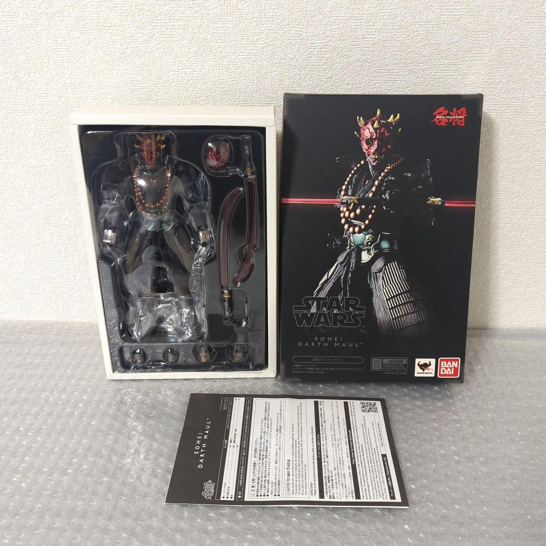 〚希少〛名将 MOVIE REALIZATION 僧兵 ダース・モール