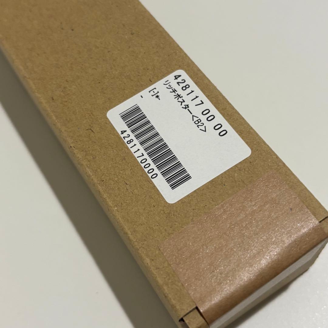 僕のヒーローアカデミア ポスター アートコースター トランプ ポストカード