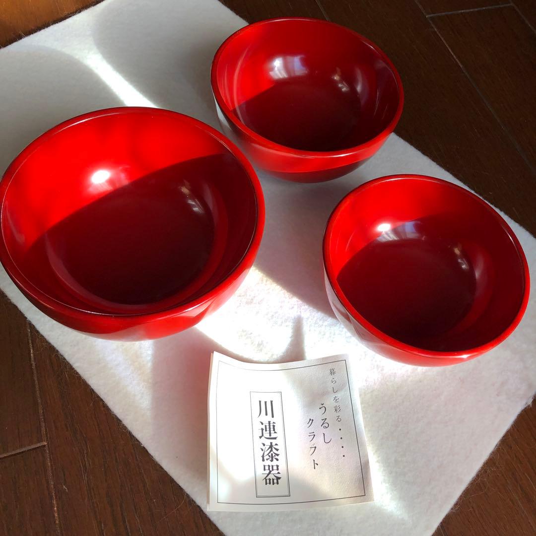 秋田川連漆器　三つ組セット