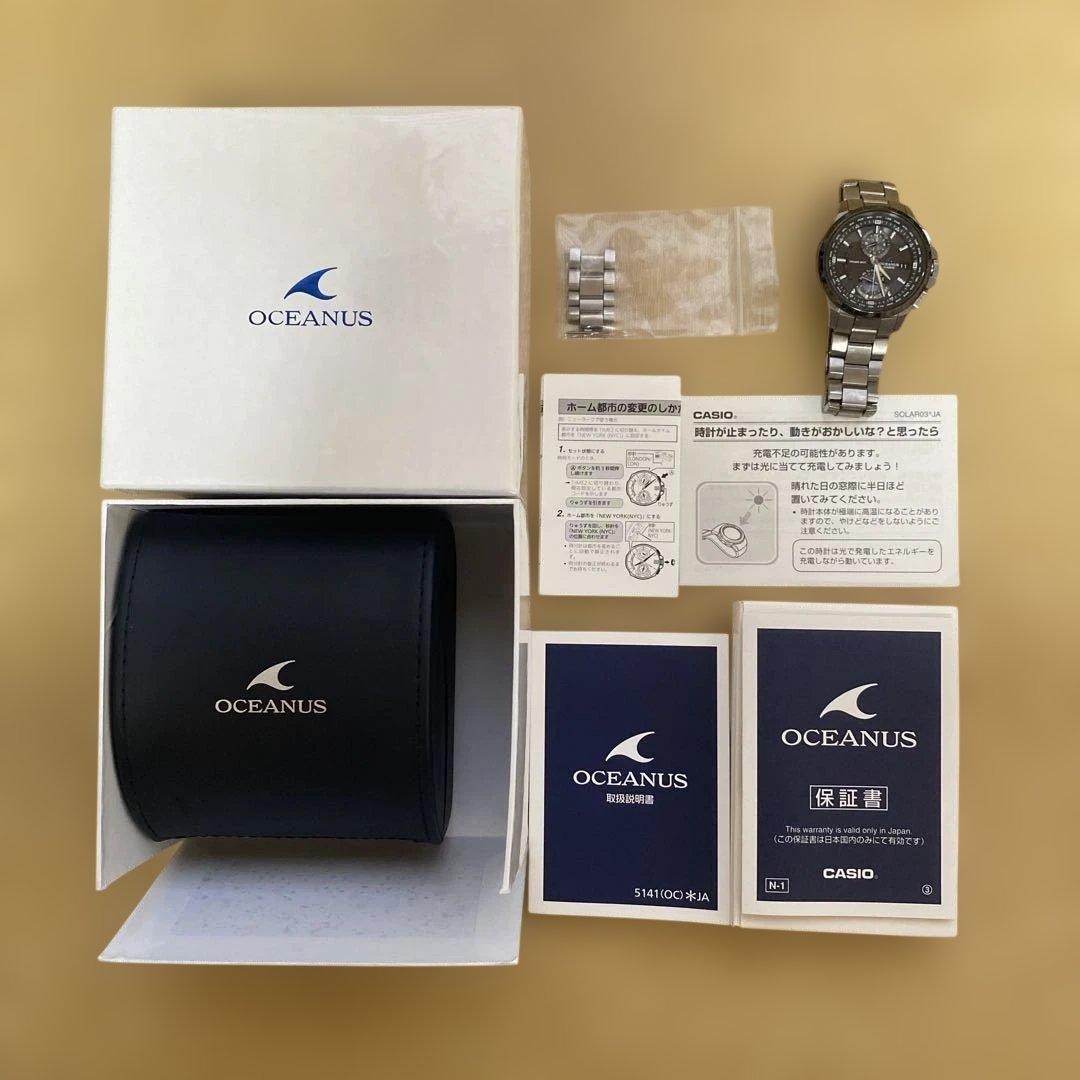 タケさんカシオ　オシアナス電波ソーラー