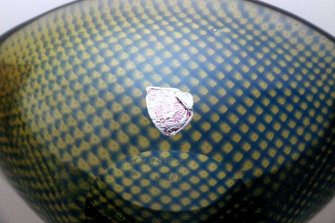 スヴェンパルムクヴィスト Kraka ガラスボウル 77873