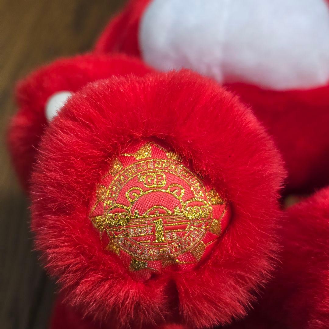 激レア 祝グル～ミ～ ぬいぐるみ GLOOMY チャックスGP 平成 1周年 赤