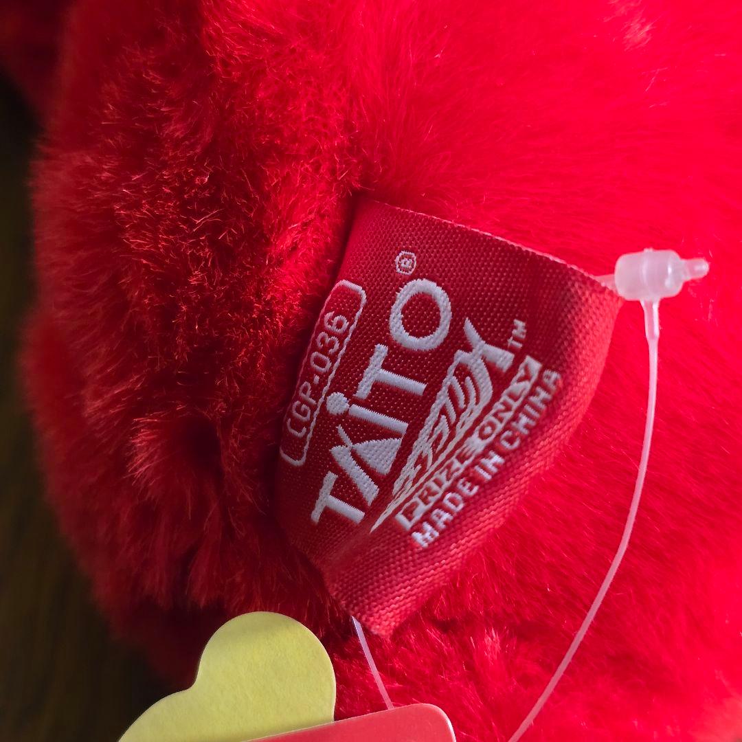 激レア 祝グル～ミ～ ぬいぐるみ GLOOMY チャックスGP 平成 1周年 赤