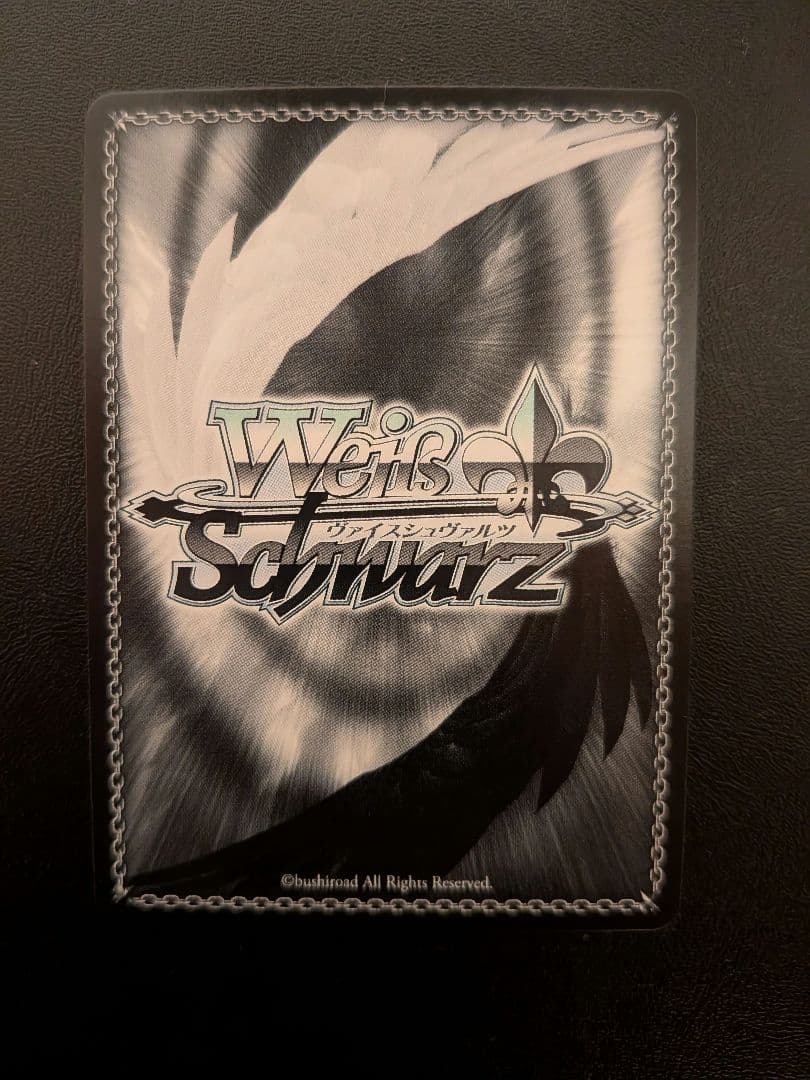 ヴァイスシュヴァルツ かのかり 元カノ 麻美 英語版