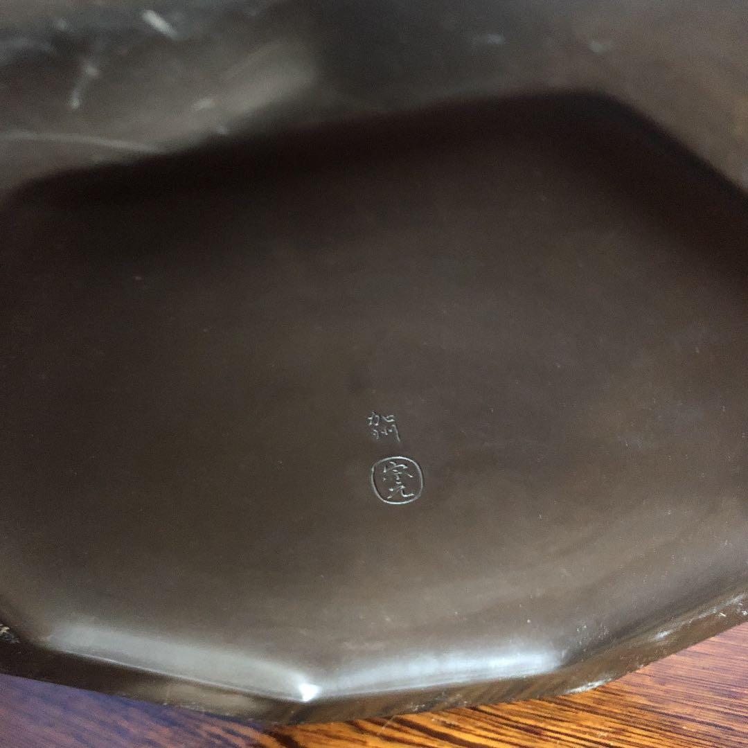 八角火鉢　初代山崎宗元　茶道具