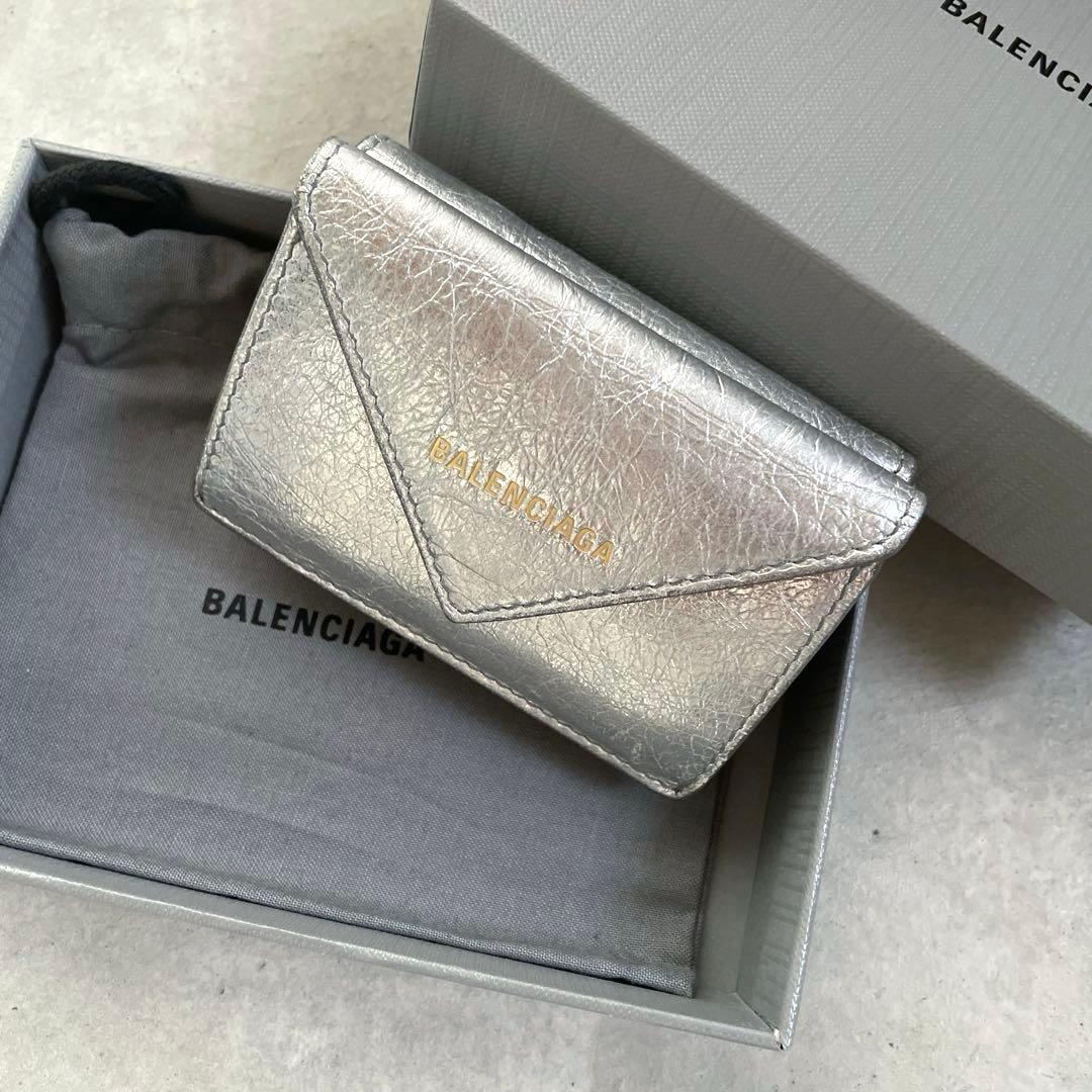チロメchan！バレンシアガ ペーパーミニウォレット 三つ折り財布