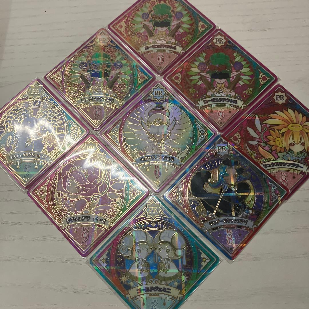 アイカツプラネット まとめ売り116枚セット