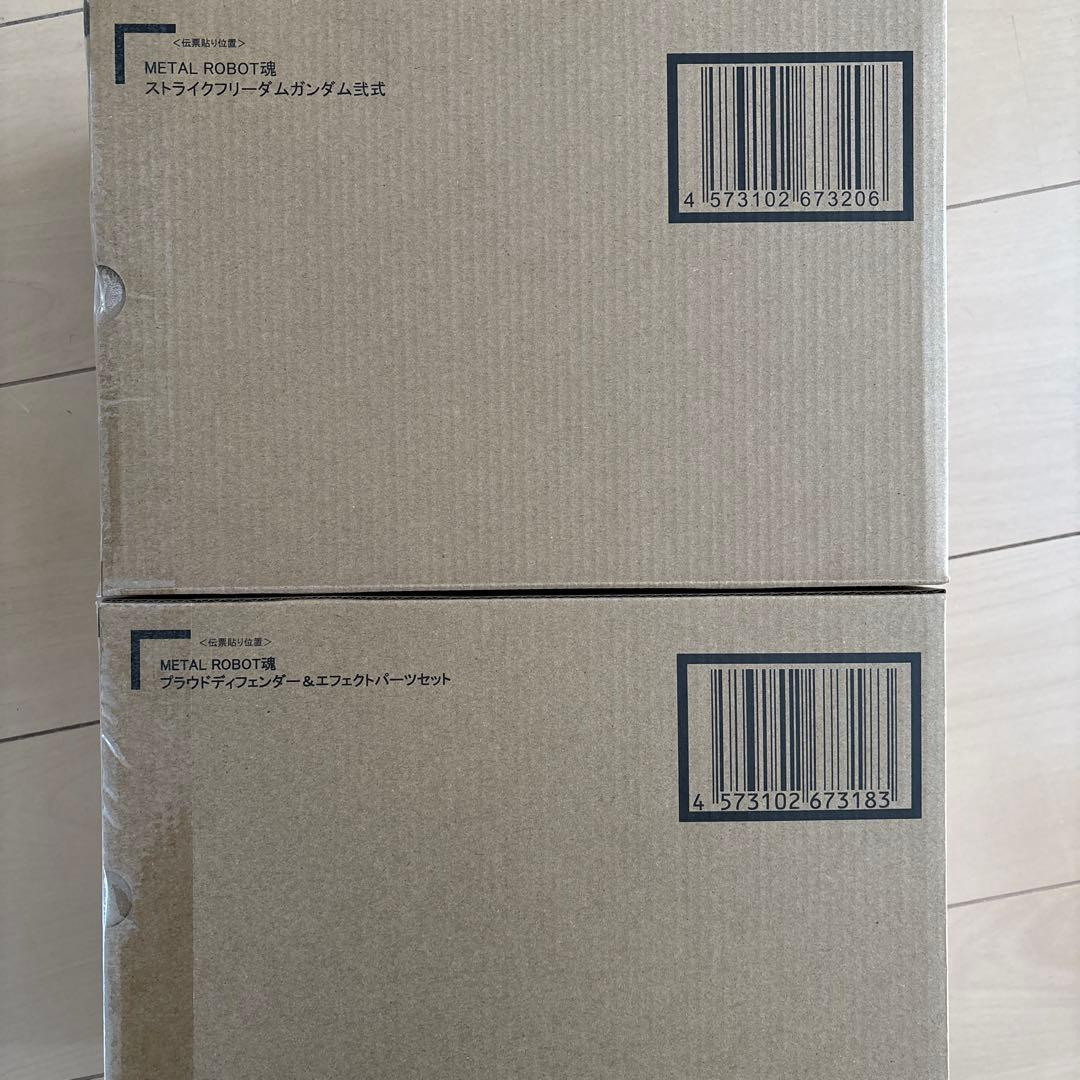 メタルロボット魂ストライクフリーダムガンダム弐式＋プラウドディフェンダーセット