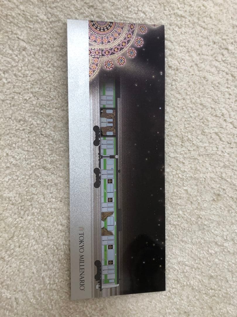 JR東日本　東京ミレナリオ　オレンジカード5枚セット