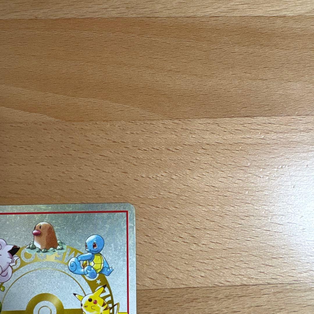 ポケモンカード　秘密工場