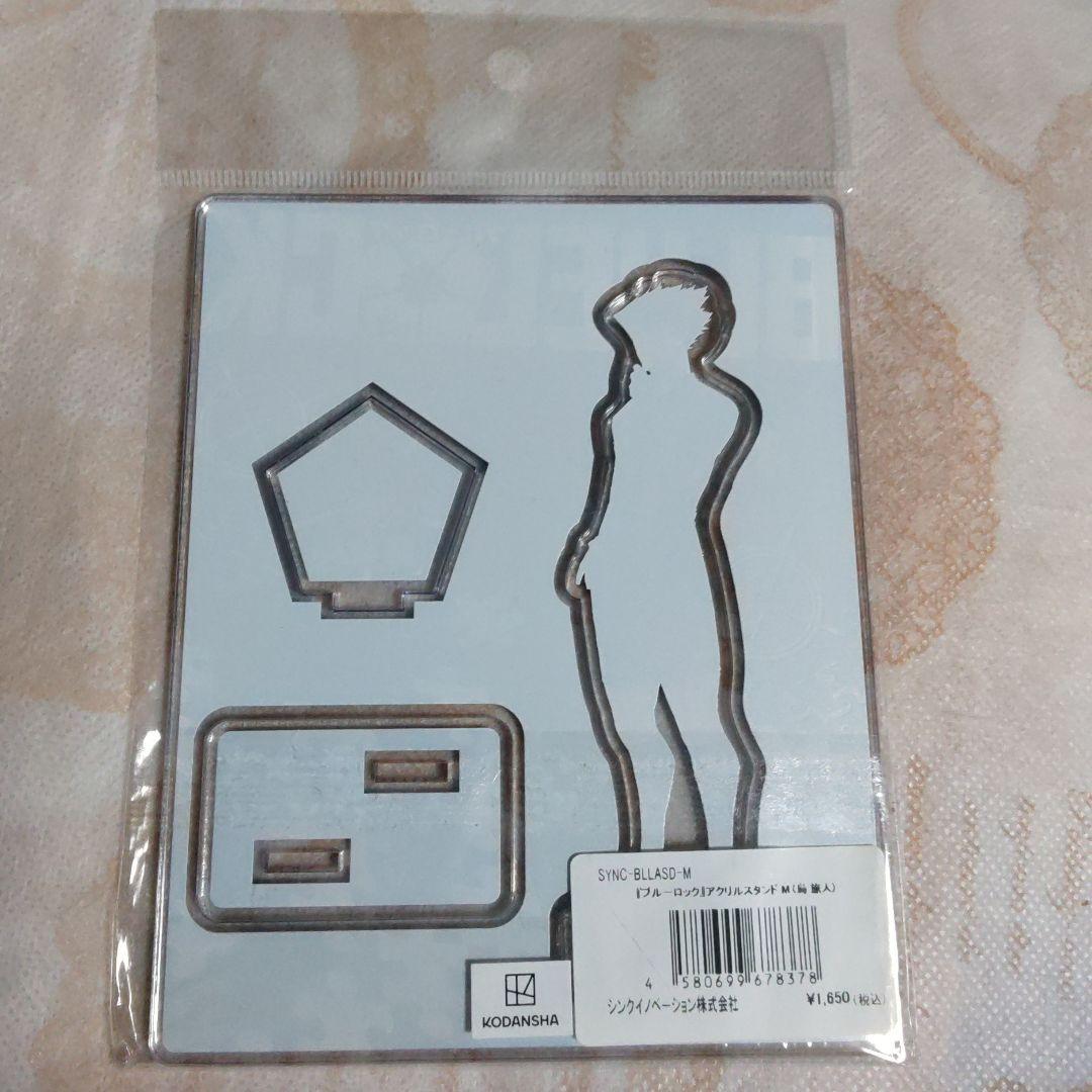 ユニフォーム　烏旅人　アクリルスタンド　ブルーロック　ブルロ　ナンバー