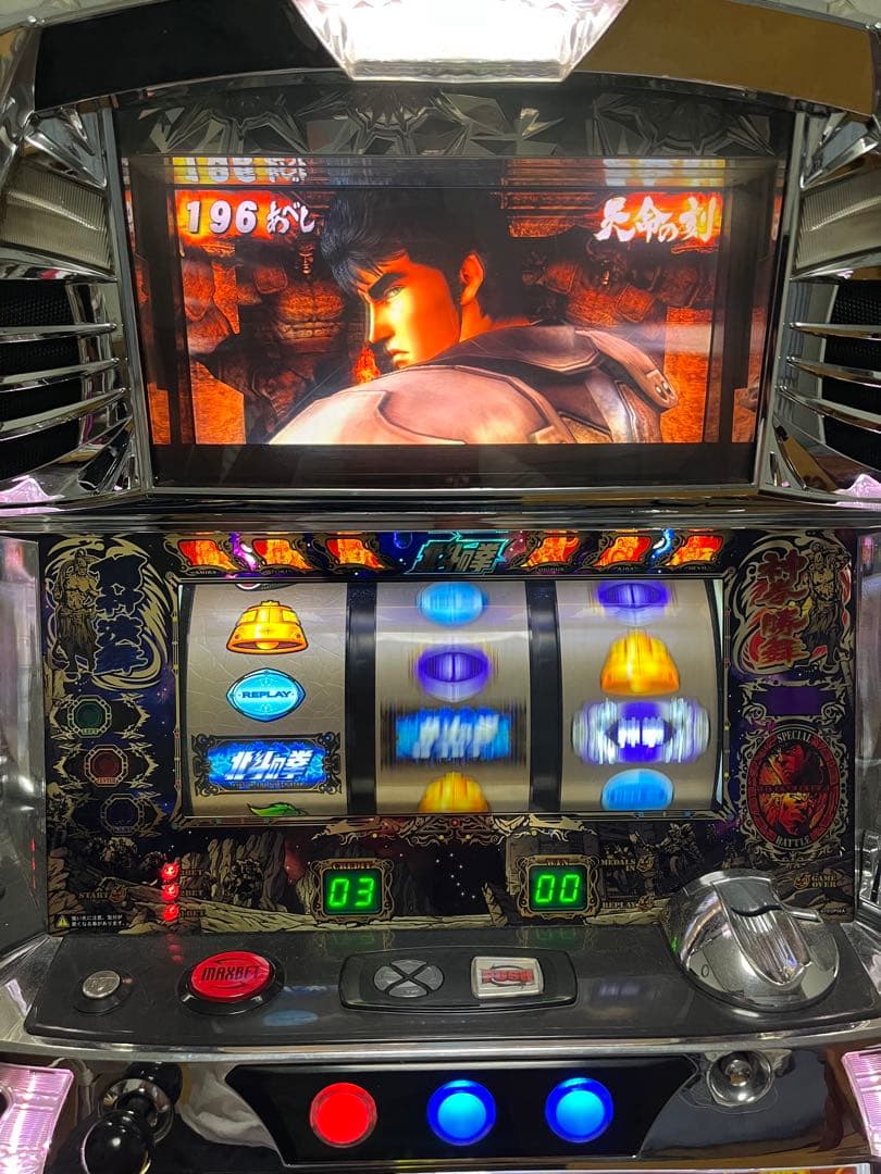 パチスロ北斗の拳 転生の章