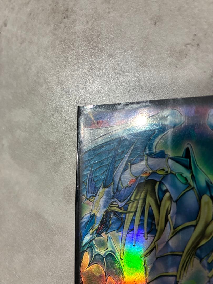 カードスリーブ　遊戯王　レインボードラゴン　45枚セット