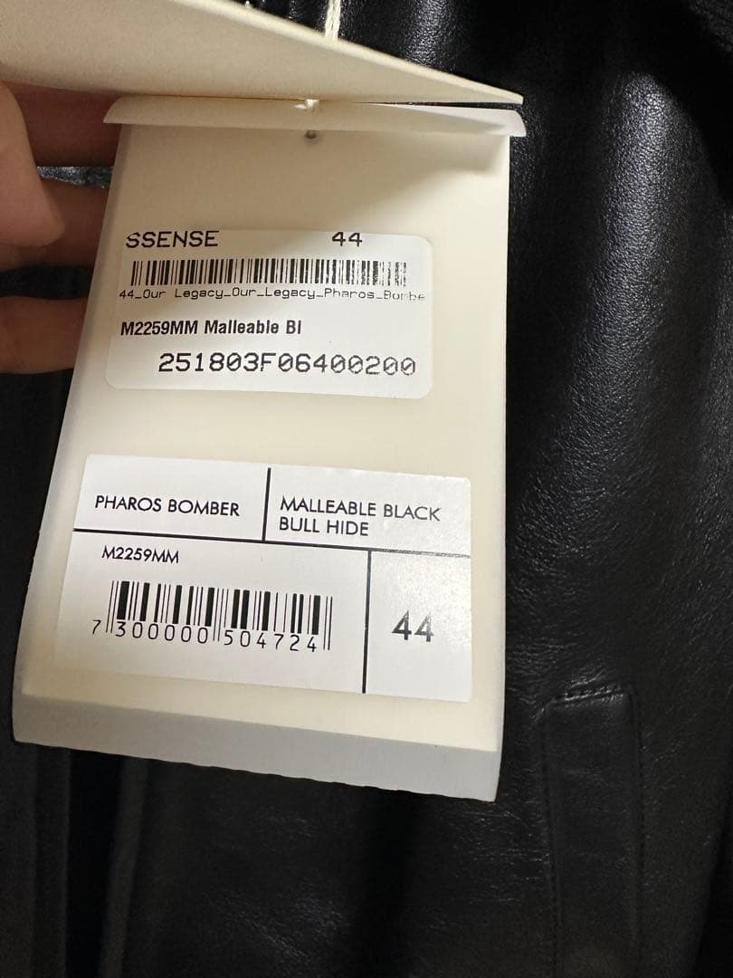 ジャケット・アウター our legacy PHAROS BOMBER 44