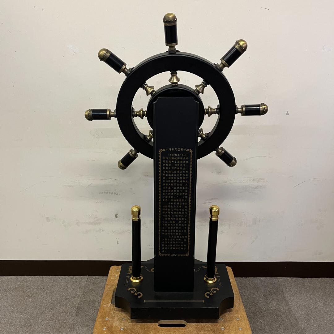 157 船舵 舵輪 飾り 高級 装飾 マリン アンティーク 高さ115㎝