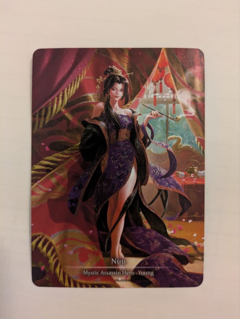 Flesh and Blood　nuu　英語版　CF