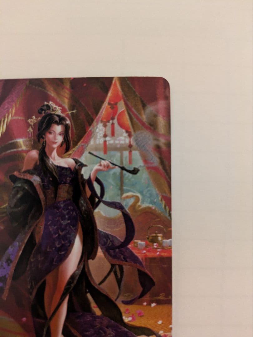 Flesh and Blood　nuu　英語版　CF