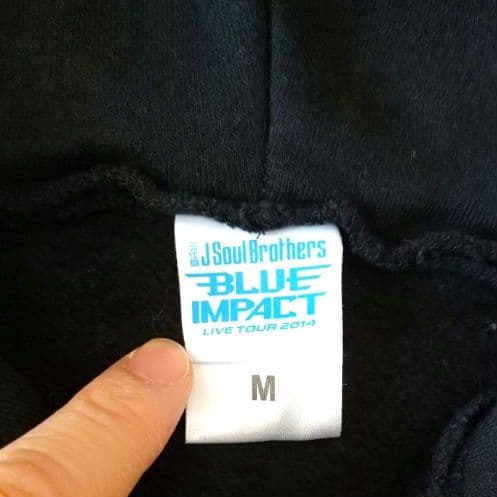 おまとめセットへ◆三代目JSB BLUE IMPACT パーカー M