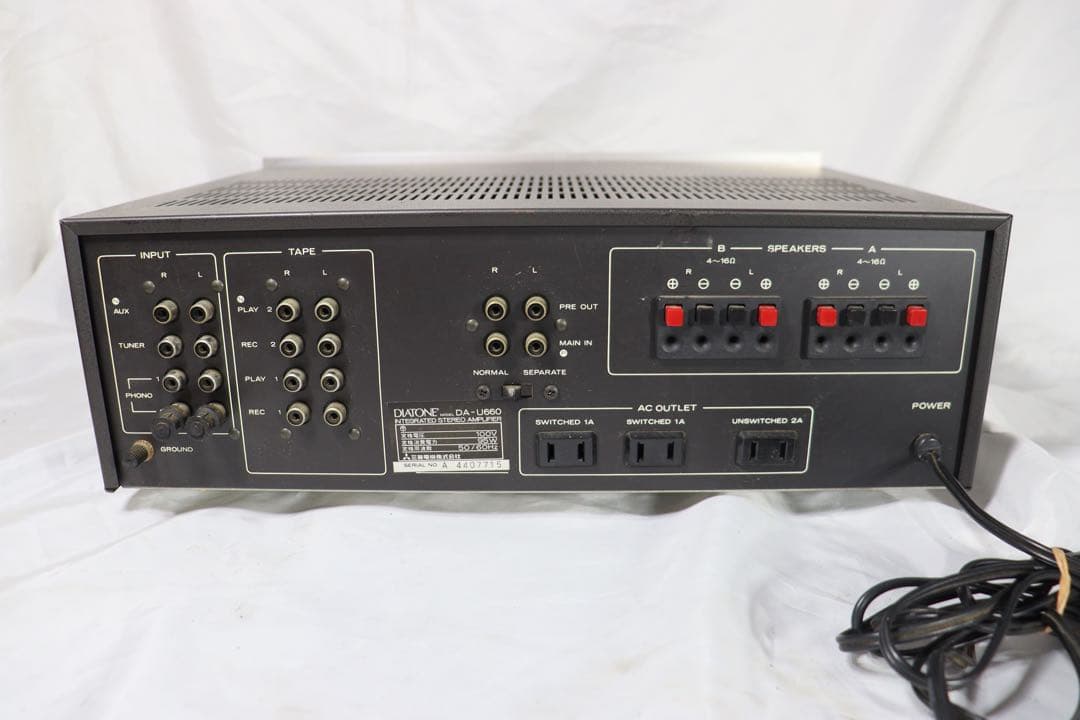 完動品　DIATONE ダイアトーン　DA-U660 プリメインアンプ