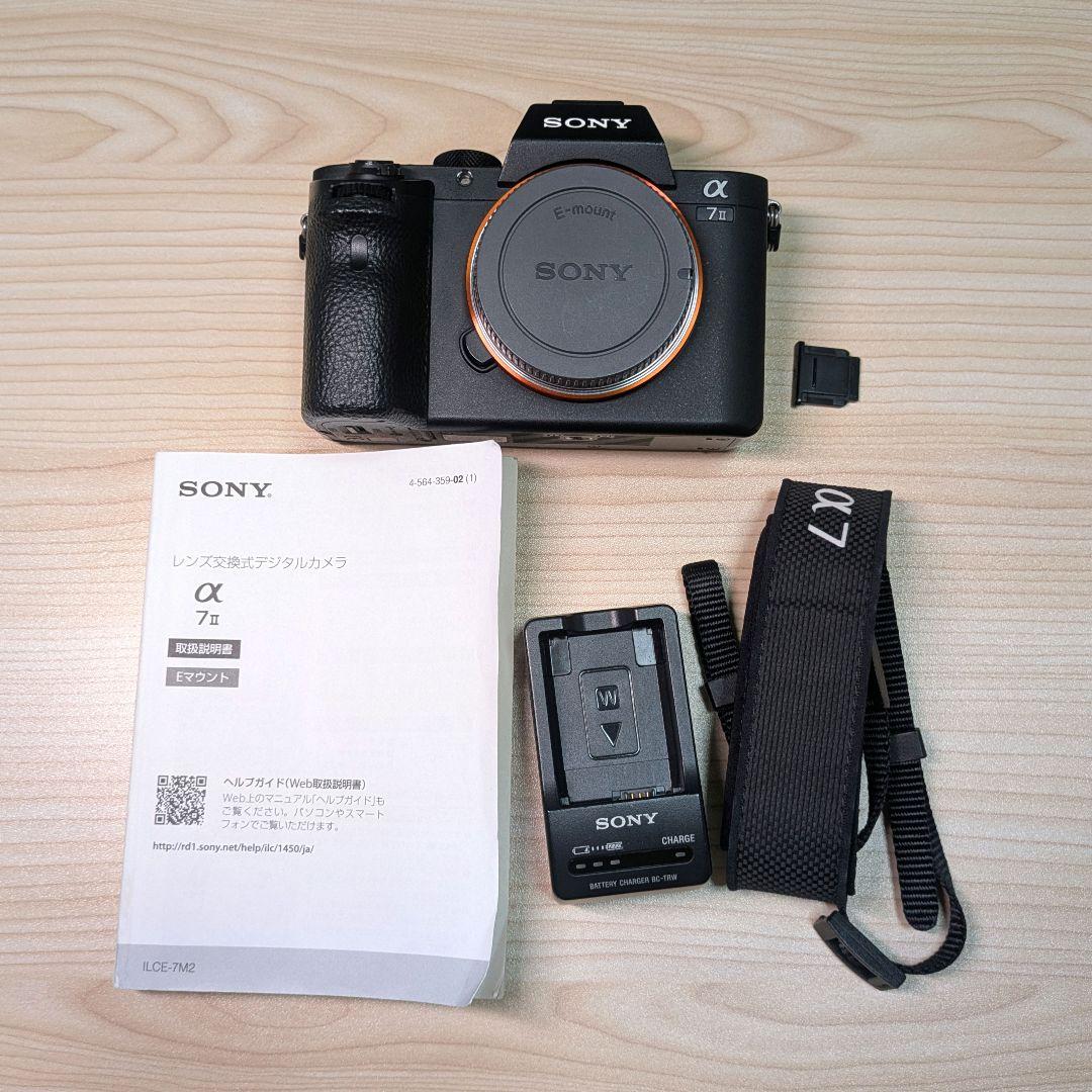 sony α7ii　ミラーレス一眼