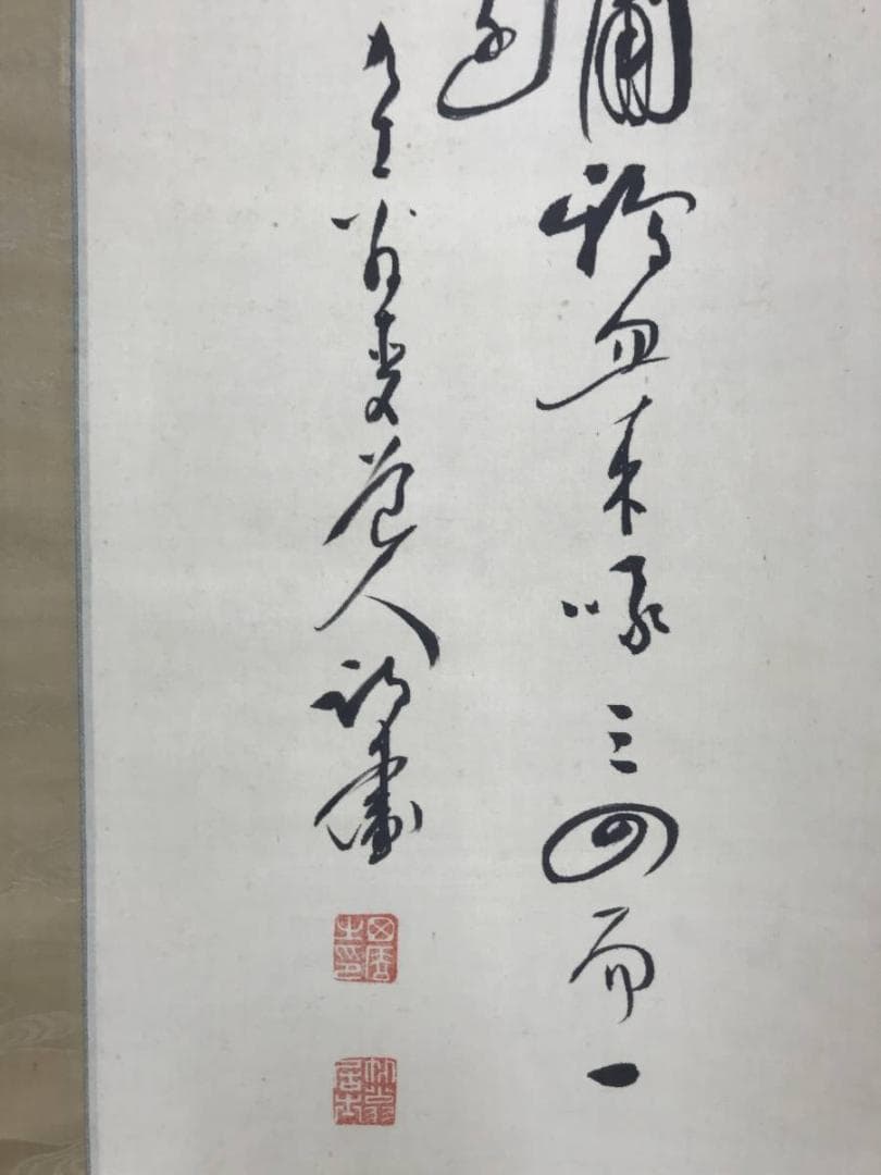 真作/田能村直入/権平種蒔図/人物図/双幅/掛軸/名家伝来/AD-926