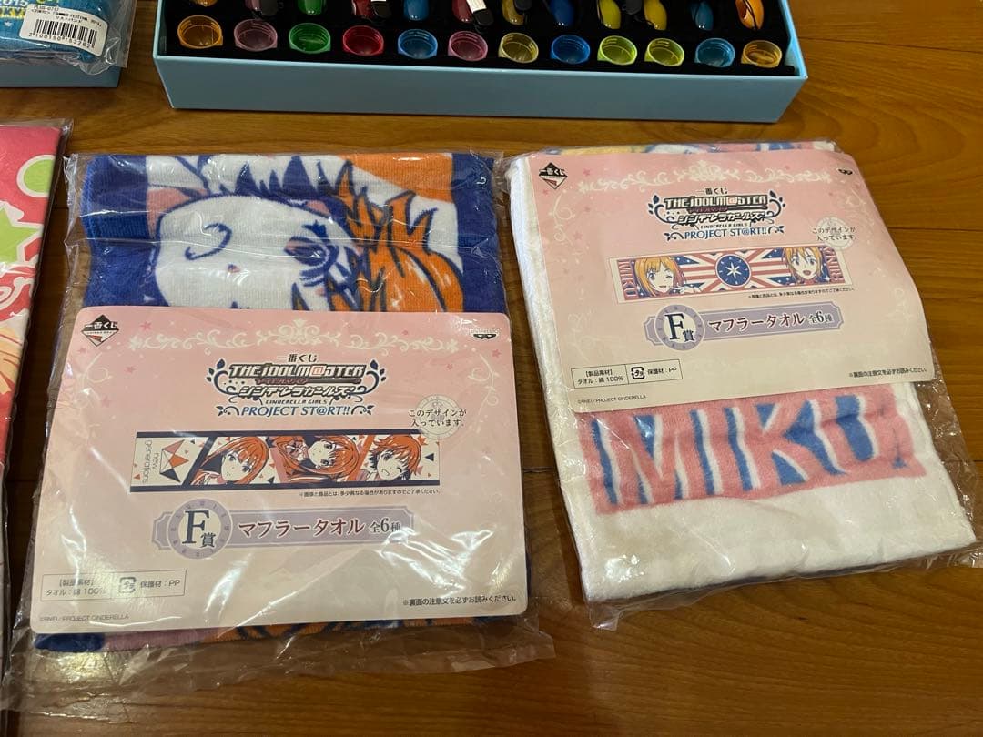 アイドルマスターシンデレラガールズ　セット