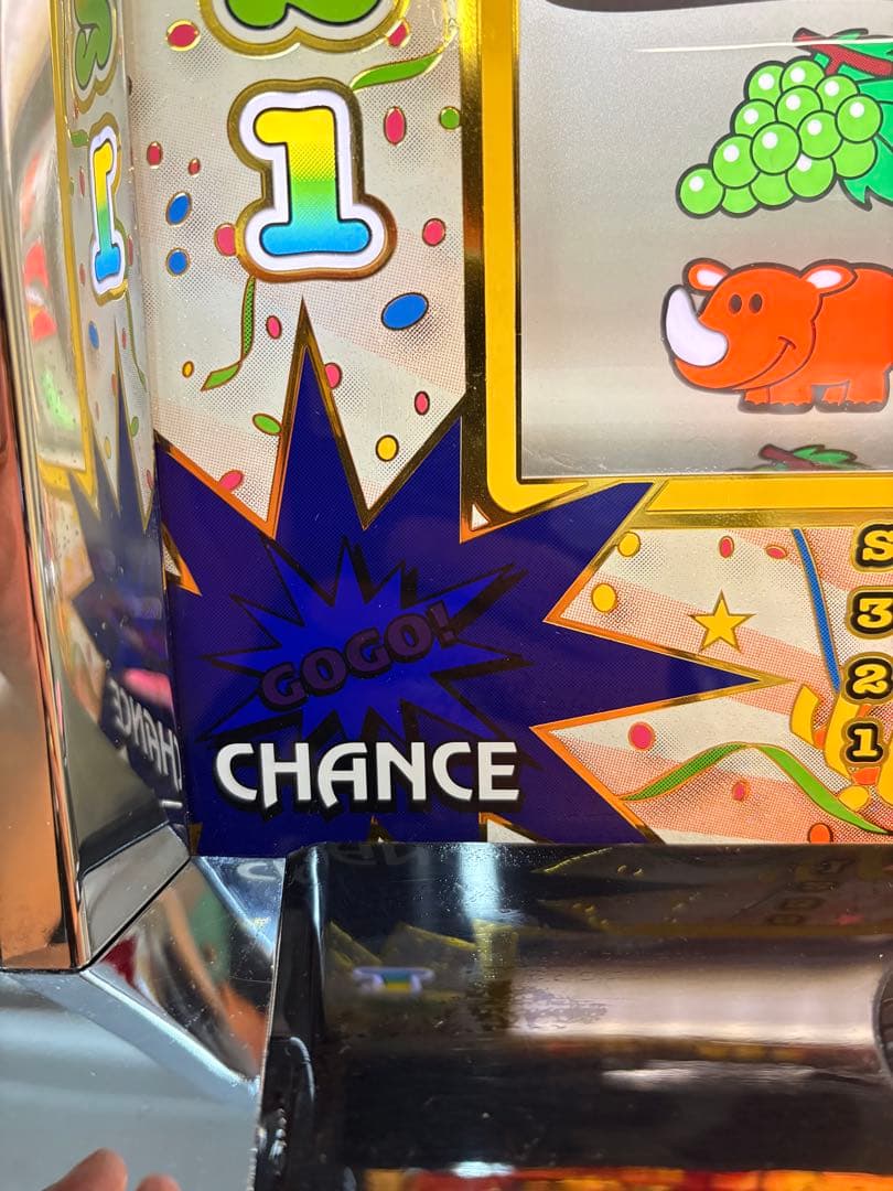 【猿吉様送料込】アイムジャグラーEX 20th 白パネル パチスロ 実機