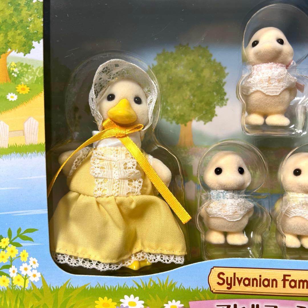 新品⭐️アヒルファミリー⭐️シルバニアファミリー
