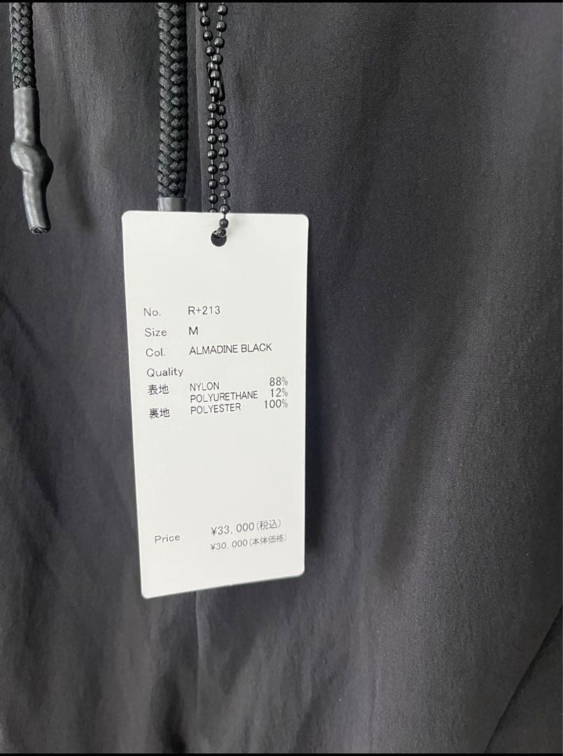 リップヴァンウィンクルパンツ