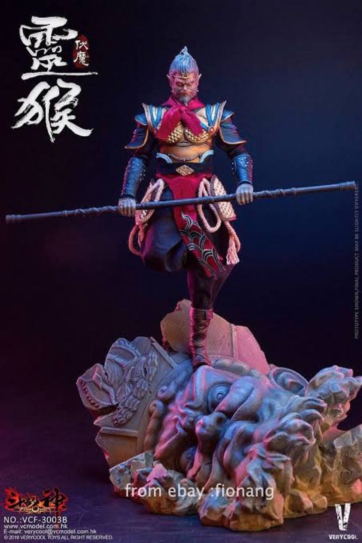Verycool Toys Wukong ￼ウコン　Deluxe バージョン