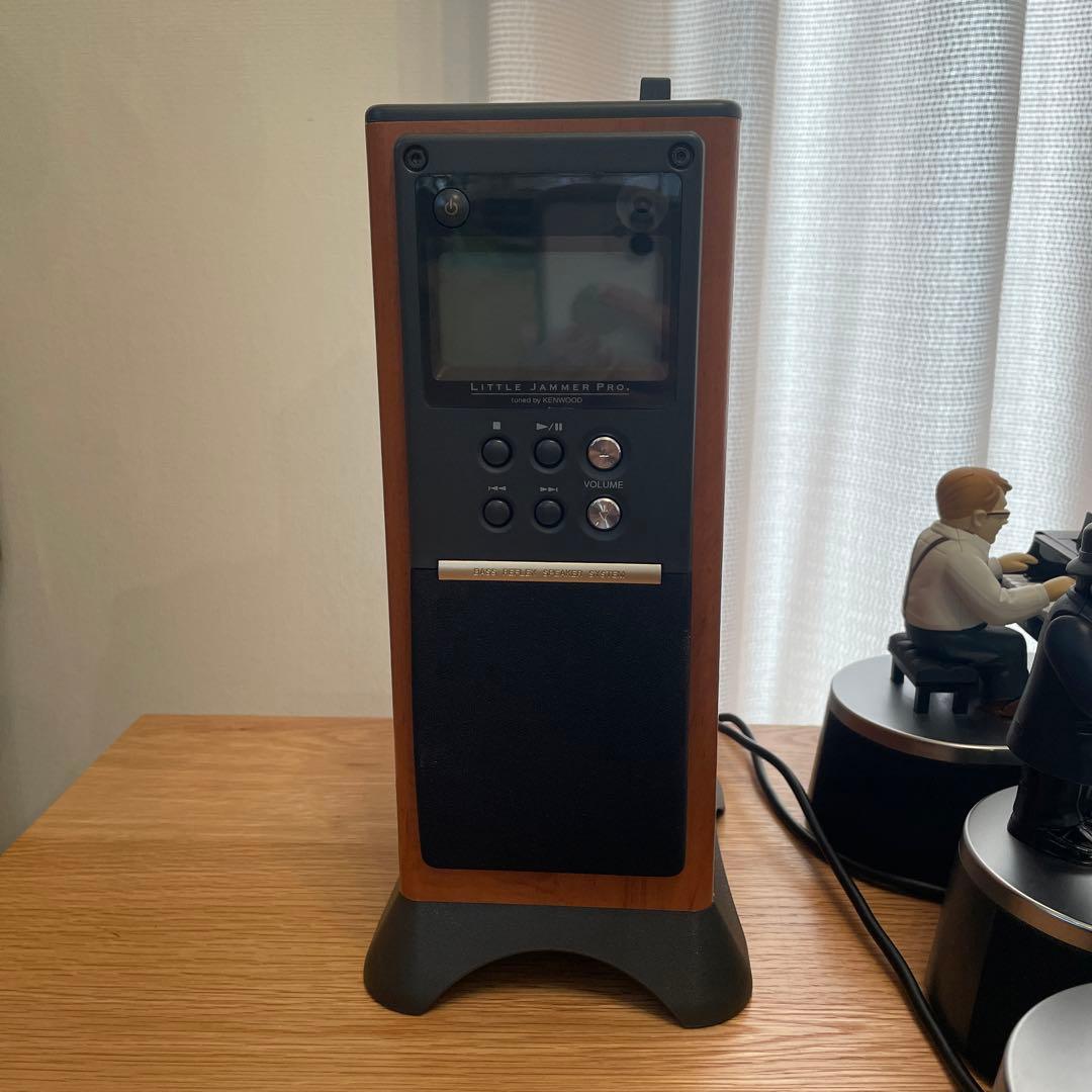 リトルジャマープロ➕カートリッジ付き